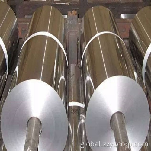 China Aluminium foil for food usage Supplier